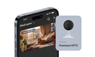 Камера видеонаблюдения в Кызыле
